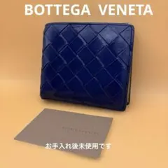 ◆正規品◆現行近ボッティガヴェネタイントレチャート 二つ折り折り財布コンビカラーのサムネイル