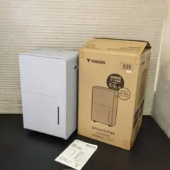 ☆美品　ヤマゼン　コンプレッサー式衣類乾燥除湿機　2026年製　YDC-H601のサムネイル