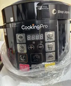2025年最新】クッキングプロ新品の人気アイテム - メルカリ