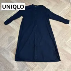 UNIQLO ネイビー シャツワンピース 長袖 無地 シンプル
