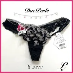 定価2310円【ロージーズリリアン】Lサイズ Tバック ドゥペルル ブラック