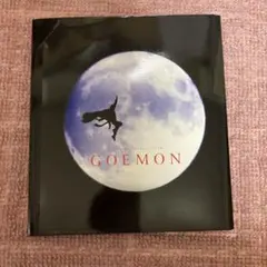 Item thumbnail for item 22afd4a2-e42d-4913-a87e-c9c2765a3d76