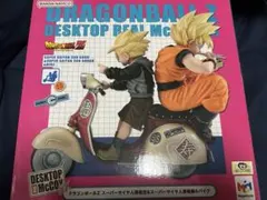 ドラゴンボール デスクトップリアルマッコイEX 孫悟飯&孫悟空 バイク
