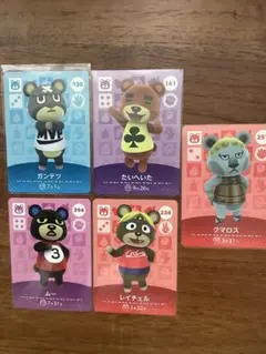あつ森　amiibo クマ　セット