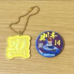 東北楽天ゴールデンイーグルス 20周年キーホルダー、則本昂大選手缶バッジ