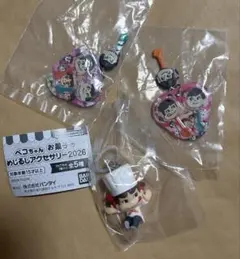 ペコちゃん お菓子のめじるしアクセサリー2026 ペコポコチョコレート