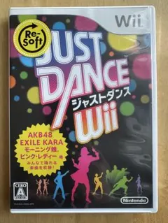 ジャストダンス Wii (Wii)