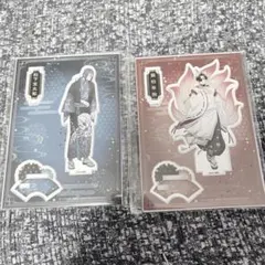 WIND BREAKER アクリルスタンド 蘇枋隼飛 杉下京太郎