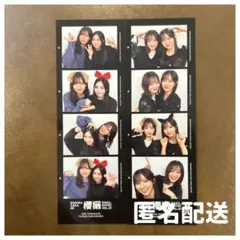 poni pani様 リクエスト 2点 まとめ商品