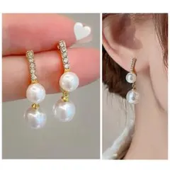 【数量限定】パール ピアス ホワイト ダブル アクセサリー 上品 ファッション
