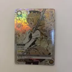 2025年最新】巴マミ srの人気アイテム - メルカリ