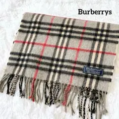 美品 バーバリーズ ノバチェック カシミヤ マフラー クリーニング済み