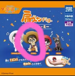 Item thumbnail for item 75afec8b-be30-4773-aae1-3ddd360bbbde