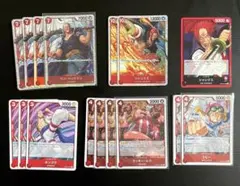 ワンピースカードゲーム シャンクスデッキパーツセット