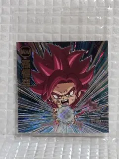 ドラゴンボール　超戦士シールウエハース超 15弾　UGR　孫悟空