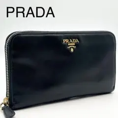 プラダ サフィアーノ ラウンドファスナー 長財布 レザー ブラック