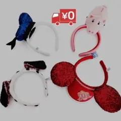 【美品】ディズニー　カチューシャ　まとめ売り