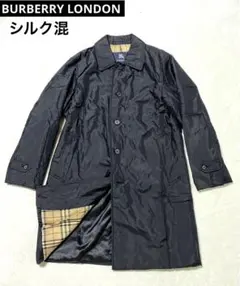 ✨定番✨BURBERRY LONDON シルク混　ロングコート　ノバチェック　黒