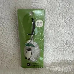 miki様 リクエスト 2点 まとめ商品