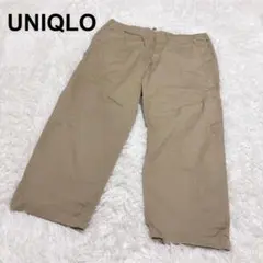 Item thumbnail for item 19e01285-808c-45d4-a64d-680cef82185a