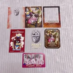 ジョジョの奇妙な冒険 ディオ シークレット 石仮面 7枚セット