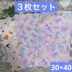 Item thumbnail for item 5bed4b66-7e09-486d-8e85-2efaef8ac2bc