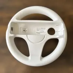 Wii マリオカートハンドル