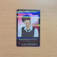 RIIZE ウォンビン ホルツ トレカ