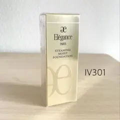 【新品未開封】Elegance スティーミングモイストファンデーションIV301のサムネイル