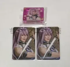 刀ミュ 十周年記念 博覧会 千子村正 まとめ売り