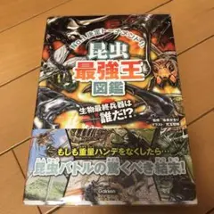 Item thumbnail for item 50f4de70-13b6-4f74-84b4-7f13b3cfa6d6