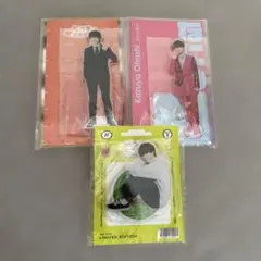 なにわ男子 大橋和也 アクリルスタンド