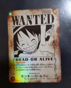 美品】ワンピースカード モンキー・D・ルフィ 手配書OP13-118 - メルカリ