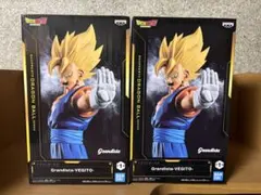 ドラゴンボールZ Grandista -VEGITO-2個セット