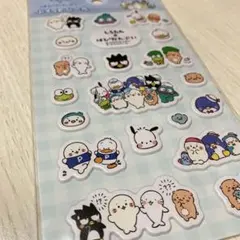 サンリオ しろたん×はぴだんぶい コラボ ぷくっとシール ぷくぷくシール 立体