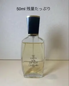 2026年最新】夜間飛行 香水の人気アイテム - メルカリ