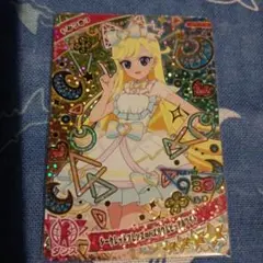 ひみつのアイプリ シークレットフレンズバズリウムピュアホワイト みつき