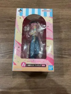 ぼっち・ざ・ろっく！ 一番くじA賞 後藤ひとりフィギュア