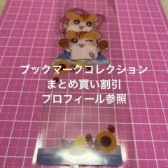 moon様 リクエスト 3点 まとめ商品