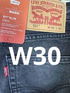 ■新品★リーバイス511 スリム ストレッチ ウォーム★04511-5961