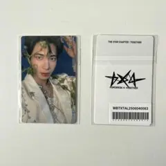 【未開封】テヒョン TXT STAR TOGETHER トレカ weverse