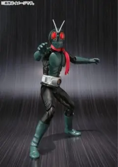 仮面ライダー1号(桜島Ver.) 栄光の昭和ライダーエディション - メルカリ