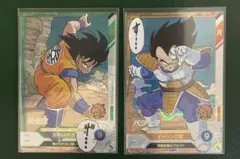 ドラゴンボール スーパーダイバーズ アドバンスパック SR 孫悟空