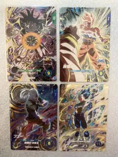 ドラゴンボールスーパーダイバーズ　孫悟空　ターレス　フュー　ベジータ