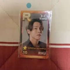 RIKU SUPERSTAR リアルカード