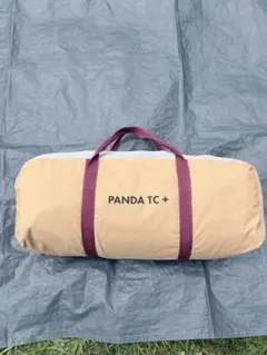 テンマクデザイン panda tc+のサムネイル