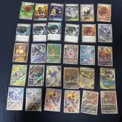 ポケモンカード まとめ売り 15枚 レックウザ リザードン ピカチュウSR