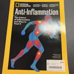National Geographic Anti-Inflammation