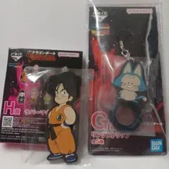 ドラゴンボール一番くじ～ BATTLE OF THE SUPER SAIYAN～