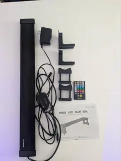 送料込み】ZENSUI LED600 照明 本体 リモコン付き箱無し - メルカリ